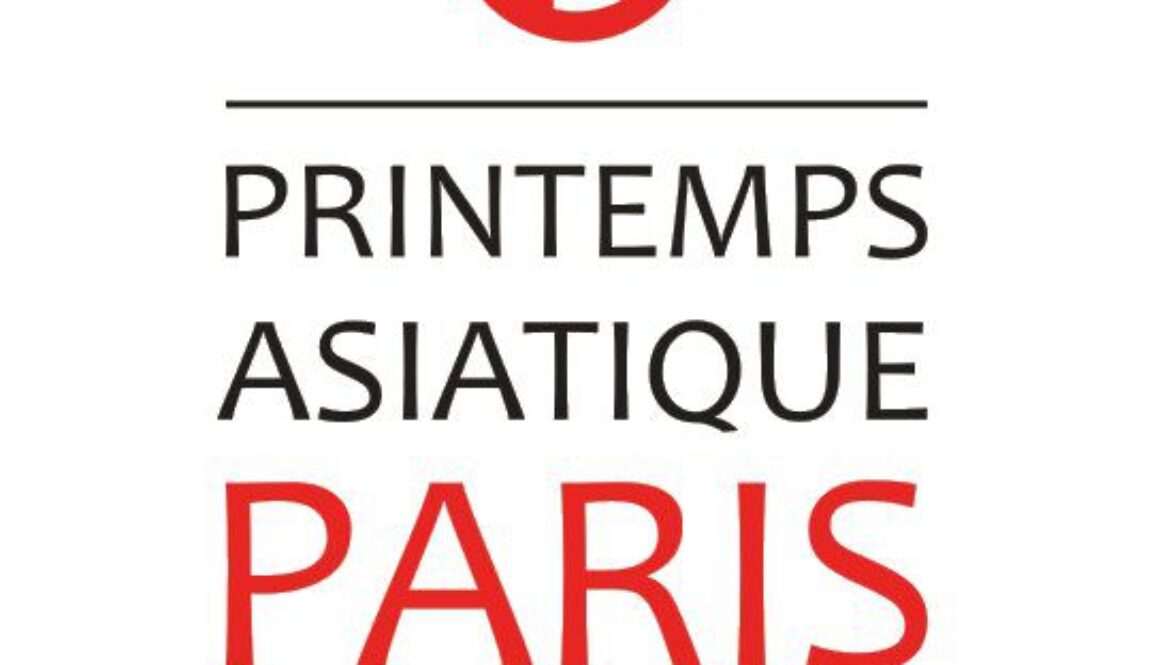 Printemps asiatique carré Blanc