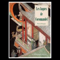 « Les Paravents en laque de Coromandel » Conférence de Nicole Brugier